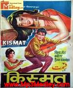 Kismat 1943